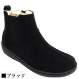 ブラック | サイドゴアセンターシームファーブーツ | Scramble