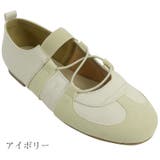 【2026春夏新作】異素材MIXコードストラップシューズ | Scramble | 詳細画像3 