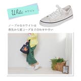 4381ホワイト(レース素材) | 【選べるタイプ別】シンプルスニーカー | Scramble