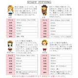 シンプルパンチングフラットバレエシューズ | Scramble | 詳細画像18
