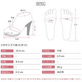 シンプルパンチングフラットバレエシューズ | Scramble | 詳細画像19