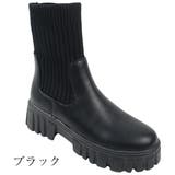 リブソックスブーツ トラックソール 厚底 | Scramble | 詳細画像2