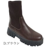 リブソックスブーツ トラックソール 厚底 | Scramble | 詳細画像3