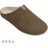 エコレザーサボサンダル スリッパ ふわもちクッション | Scramble | 詳細画像5 