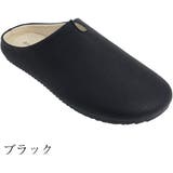 エコレザーサボサンダル スリッパ ふわもちクッション | Scramble | 詳細画像2 