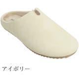 エコレザーサボサンダル スリッパ ふわもちクッション | Scramble | 詳細画像3 