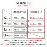バイカラー厚底サンダル 変形ソール | Scramble | 詳細画像8