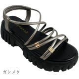 美脚見え！ゴールドパーツ × 華奢ストラップ 厚底トラックソールサンダル | Scramble | 詳細画像3 