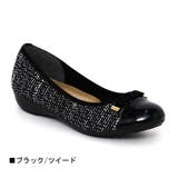 日本製 あるきやすいローヒールバレエシューズ フラットシューズ | Scramble | 詳細画像3