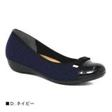 日本製 あるきやすいローヒールバレエシューズ フラットシューズ | Scramble | 詳細画像5