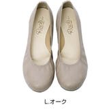 日本製 ARCH CONTACT | Scramble | 詳細画像3 