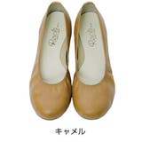 日本製 ARCH CONTACT | Scramble | 詳細画像4 