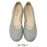 日本製 ARCH CONTACT | Scramble | 詳細画像5 