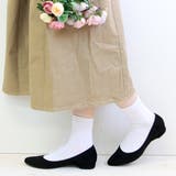 日本製 ファーストコンタクト アーモンドトゥ | Scramble | 詳細画像10 