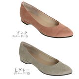 日本製 ファーストコンタクト アーモンドトゥ | Scramble | 詳細画像4 