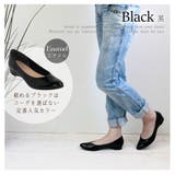 ブラック(エナメル/11) | 日本製 ファーストコンタクト アーモンドトゥ | Scramble