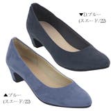 日本製パンプス ファーストコンタクト ミドルヒール4cm | Scramble | 詳細画像7 