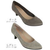 日本製 ファーストコンタクト アーモンドトゥパンプス | Scramble | 詳細画像5 