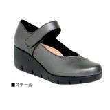 スチール | 日本製 ウエッジソール 甲ベルトつき | Scramble