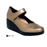 オーク | 日本製 ウエッジソール 甲ベルトつき | Scramble