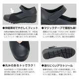 日本製 ウエッジソール 甲ベルトつき | Scramble | 詳細画像5 