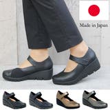 日本製 ウエッジソール 甲ベルトつき | Scramble | 詳細画像1 