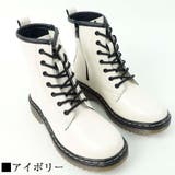 レースアップ ショートブーツ 新品未使用!表皮に黒い斑点あり | Scramble | 詳細画像6