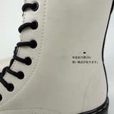 レースアップ ショートブーツ 新品未使用!表皮に黒い斑点あり | Scramble | 詳細画像13