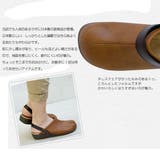 日本製 カジュアルサボコンフォ ートシューズ | Scramble | 詳細画像3 