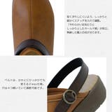 日本製 カジュアルサボコンフォ ートシューズ | Scramble | 詳細画像4 