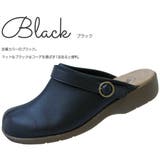 ブラック | 日本製 カジュアルサボコンフォ ートシューズ | Scramble