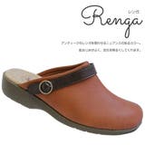 日本製 カジュアルサボコンフォ ートシューズ | Scramble | 詳細画像2 