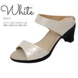 ホワイト | 日本製 ファーストコンタクト セパレートサンダル | Scramble
