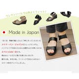 日本製 ファーストコンタクト バックベルトウェッジサンダル | Scramble | 詳細画像9 