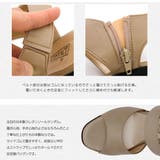 日本製 ファーストコンタクト バックベルトウェッジサンダル | Scramble | 詳細画像7 