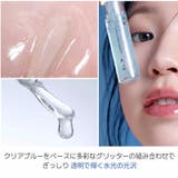 2aN ベアフラッシュグロス 韓国コスメ | SELECT-VENTO | 詳細画像3