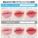 2aN ベアフラッシュグロス 韓国コスメ | SELECT-VENTO | 詳細画像4