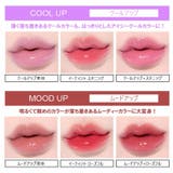 2aN ベアフラッシュグロス 韓国コスメ | SELECT-VENTO | 詳細画像5