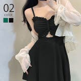 【SETUP7】水着2点セット(ワンピース+シャツ) SCCH529 | SETUP7【WOMEN】 | 詳細画像1