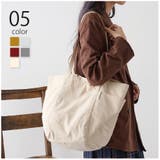 【SETUP7】2HANDLEインドトートBAG GLR | SETUP7【WOMEN】 | 詳細画像1