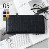 LUCIANO VALENTINO 牛革マットクロコ | SETUP7【MEN】 | 詳細画像1