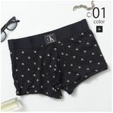 CottonTrunks NB4115A アンダーウェア | SETUP7【MEN】 | 詳細画像1 