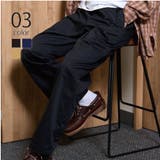 【U.S. POLO ASSN.】90's ヘビーツイルシェフパンツ | SETUP7【MEN】 | 詳細画像1 