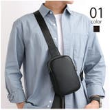 【SETUP7】コンパクトレザークロスボディバッグ KNF151 | SETUP7【MEN】 | 詳細画像1