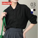 【UNITED ATHLE】4 7オンス | SETUP7【WOMEN】 | 詳細画像1