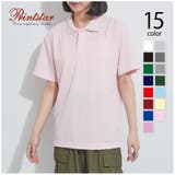 【Printstar】4.4オンス ADP ドライポロシャツ 00302 | SETUP7【WOMEN】 | 詳細画像1 