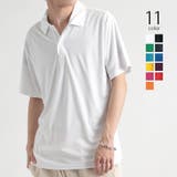 3 5オンス インターロック | SETUP7【MEN】 | 詳細画像1