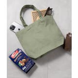 グリーン | 推し活トートに！【UNITED ATHLE】ヘビーコットンキャンバストートバッグ… | SETUP7【WOMEN】