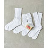 【Healthknit】3足セットヘビーウェイトロングソックス クルーソックス … | SETUP7【MEN】 | 詳細画像2 