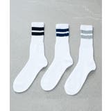 【Healthknit】3足セットヘビーウェイトロングソックス クルーソックス … | SETUP7【MEN】 | 詳細画像4 